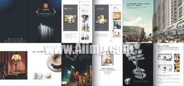 亦莊產(chǎn)品包裝設(shè)計(jì) 效果圖設(shè)計(jì) 展覽展示設(shè)計(jì)圖制作公司 北京亦莊 北京工業(yè)開(kāi)發(fā)區(qū)廣告公司13241923379