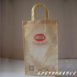 廠家定做無(wú)紡布廣告袋地產(chǎn)宣傳袋產(chǎn)品包裝袋禮品手提袋,廠家定做無(wú)紡布廣告袋地產(chǎn)宣傳袋產(chǎn)品包裝袋禮品手提袋生產(chǎn)廠家,廠家定做無(wú)紡布廣告袋地產(chǎn)宣傳袋產(chǎn)品包裝袋禮品手提袋價(jià)格