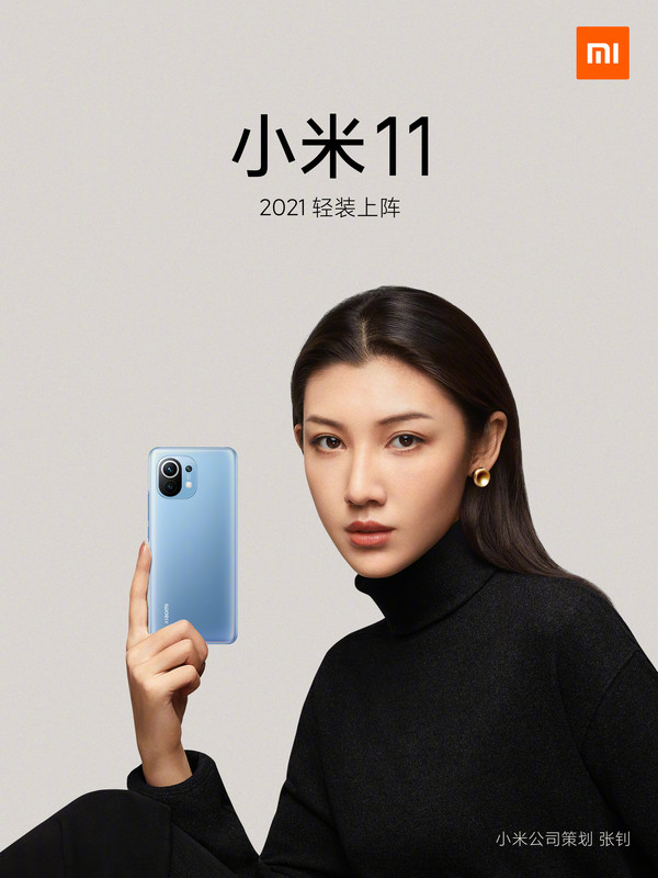 小米官方曬出公司小姐姐:曾試拍過(guò)小米11廣告海報(bào) - 手機(jī)中國(guó)