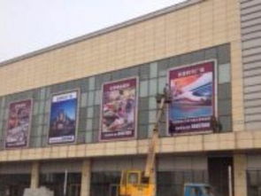 圖 門頭廣告牌led顯示屏樓體發光字金屬字精品字熱銷中 天津噴繪招牌