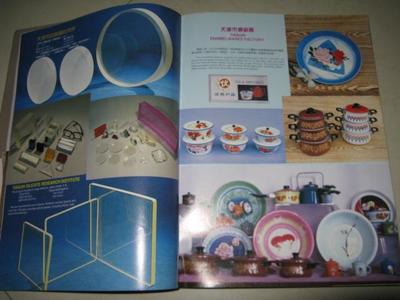 天津優(yōu)質(zhì)產(chǎn)品圖錄 探秘80年代酒類廣告與經(jīng)濟拍賣