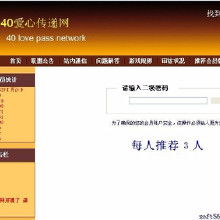 電腦軟件開發全鏈條解析 價格、批發與廠家選擇指南