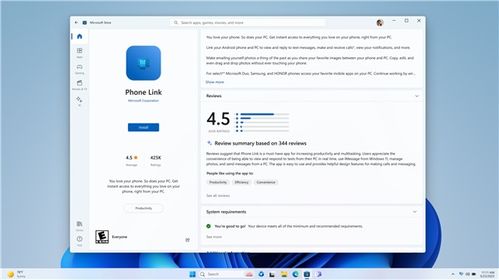 新版Windows 11巨變 無(wú)縫集成GPT-4，系統(tǒng)級(jí)生成式AI工具Copilot來(lái)了