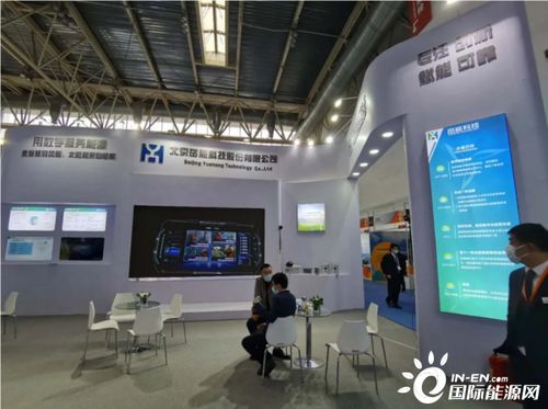 綠色動能，智領未來 2020風能展上的創新力量