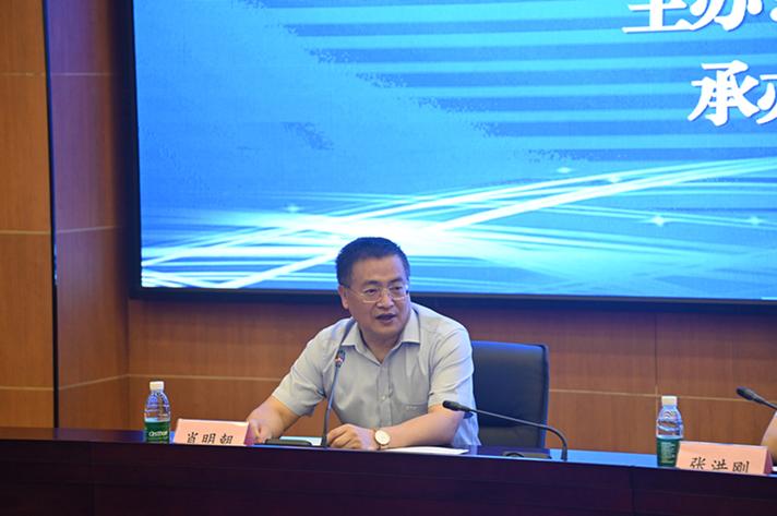 關注!新職業"康復輔助技術咨詢師"師資培訓班順利開班